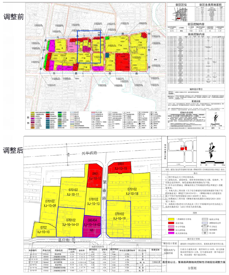 屏幕截图 2026-07-28 100514.png